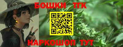 марки lsd Бузулук