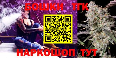 мет Бугуруслан