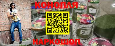 мет Бугуруслан