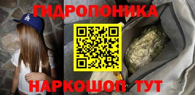 марки lsd Бузулук