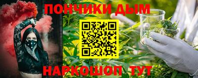 марки lsd Бузулук