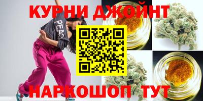 марки lsd Бузулук
