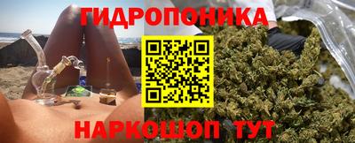 мет Бугуруслан