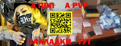 марки lsd Бузулук