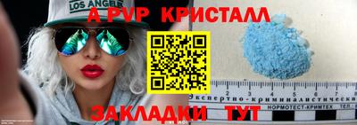 МДПВ Будённовск