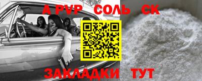 мет Бугуруслан