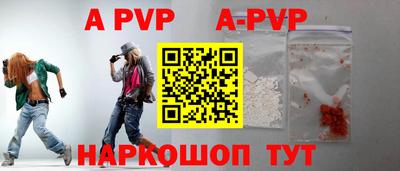 мет Бугуруслан