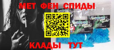 МДПВ Будённовск