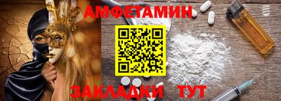 МДПВ Будённовск