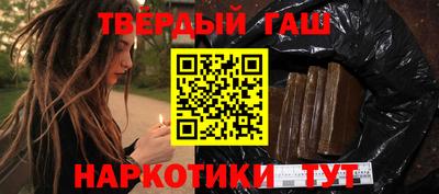 МДПВ Будённовск