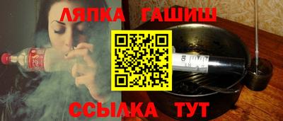 марки lsd Бузулук
