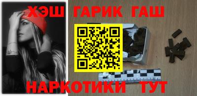 мет Бугуруслан