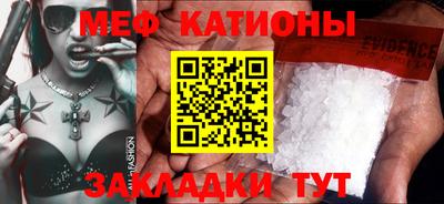 МДПВ Будённовск