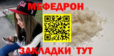 марки lsd Бузулук