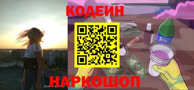 мет Бугуруслан