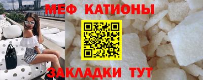 марки lsd Бузулук