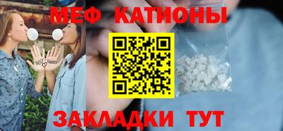 марки lsd Бузулук